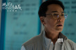 《媽閣是座城》今日公映 女性視角揭賭場殘酷物語