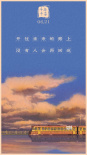 神仙組合！周深翻唱《千與千尋》主題曲唱哭網(wǎng)友