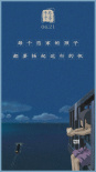 神仙組合！周深翻唱《千與千尋》主題曲唱哭網(wǎng)友