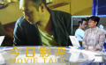 黃覺(jué)又出演藝術(shù)家了！李少紅如何評(píng)價(jià)藝術(shù)家“專業(yè)戶”的呢？