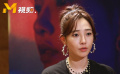 白百何點(diǎn)贊吳剛：拍戲像被角色附體 看他演戲都看得出神！