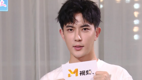 于朦朧《超6班》快問快答：麻醬還是油碟？你會選一樣的么！