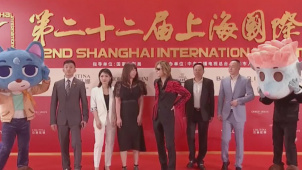 第22届上海电影节开幕式 《动物特工局》主创亮相红毯