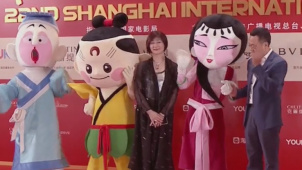 第22届上海电影节 《天书奇谭》中各色人物“玩偶”纷纷亮相