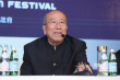 《拂鄉(xiāng)心》上影節(jié)首映 96歲常楓演老兵宣布封箱
