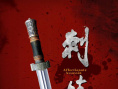 刺情