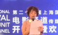 電影頻道傳媒關(guān)注單元不斷創(chuàng)新 評選方式上進(jìn)行升級換代