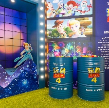 玩具總動員4