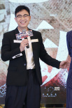 新中國(guó)第一大案翻拍電影 “嫌疑人”大鵬增肥扮老