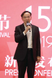 第15屆中美電影節(jié)公布首批名單 11月亮相好萊塢