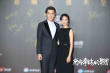 《南方车站》8月将映 胡歌桂纶镁跳魔性广场舞