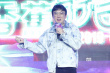 王思聪颁发“香蕉计划”奖项 鲍德熹合作新人导演