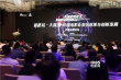 5G與電影行業(yè)融合成新熱點(diǎn) 技術(shù)變革影響行業(yè)布局