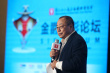 中國電影家協(xié)會發(fā)《2019中國電影產(chǎn)業(yè)研究報(bào)告》