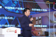 5G促進電影業(yè)“中國影院+創(chuàng)新產(chǎn)品”決賽上海舉行