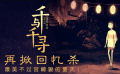 新片约吗：《千与千寻》再掀回忆杀 最美不过宫崎骏的夏天！
