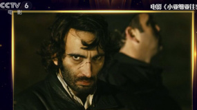 今日赏影：锡兰《小亚细亚往事》 人们为什么要在黑夜寻找尸骸？