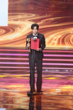 传媒关注单元荣誉揭晓 岳云鹏宋威龙首获表演奖