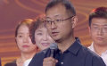 電影頻道傳媒關(guān)注單元閉幕式隆重舉行 評(píng)委團(tuán)成員整齊亮相