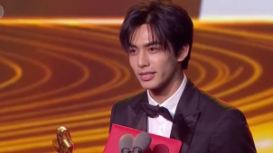 宋威龙获最受关注新人男演员荣誉 首次获奖期待更多好作品