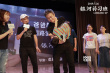 《银河补习班》路演 俞白眉：整个世界都是补习班