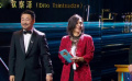 “抖森”王景春愉快颁奖 《呼吸之间》莎乐美摘取金爵最佳女演员