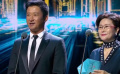 吴京李少红颁发金爵最佳导演奖 《梦之城堡》导演登台领奖
