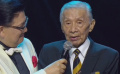 常楓榮獲上影節(jié)最佳男演員獎(jiǎng) 為97歲高齡的常老點(diǎn)贊
