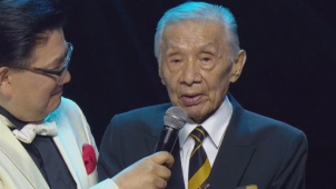 常枫荣获上影节最佳男演员奖 为97岁高龄的常老点赞