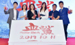 《血鲨》定档10月11日 周韦彤让方力申挺胸做男人