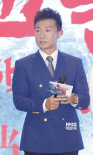 《血鯊》定檔10月11日 周韋彤讓方力申挺胸做男人