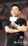 《银河补习班》提前观影 邓超变身“炫娃狂魔”
