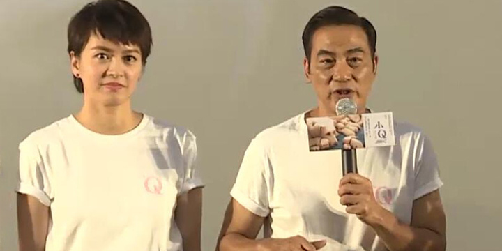 导盲犬电影《小q》催泪上映 任达华感动哭不停