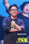 《跳舞吧！大象》“續(xù)命之旅” 艾倫講述同窗趣事