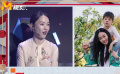 霍思燕带儿子到宣恩游玩 希望嗯哼能感受到世界上所有美好