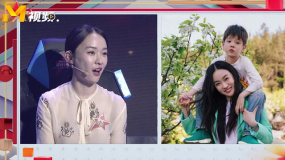 霍思燕带儿子到宣恩游玩 希望嗯哼能感受到世界上所有美好