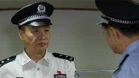 古城片警
