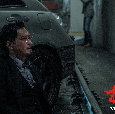 掃毒2：天地對(duì)決