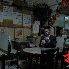 掃毒2：天地對(duì)決