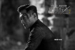 《使徒2》曝剧照 张家辉古天乐吴镇宇三雄争锋