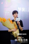 爸妈我爱你！《银河补习班》路演观众表白父母
