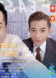 美颜滤镜下的郭富城变锥子脸 尖下巴大眼似外星人