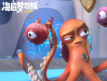 海底梦想城