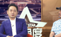 《周恩來回延安》劉勁首執(zhí)導(dǎo)筒 細致展現(xiàn)周總理不朽人格魅力