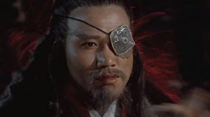 如来神掌