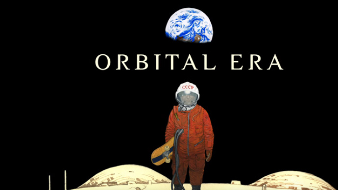 《ORBITAL ERA》先导预告