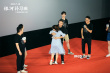 《银河补习班》路演 邓超俞白眉被“要纸巾”