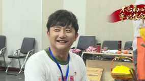 國(guó)家話劇院《人間煙火》劇組 把初心與使命融入到角色創(chuàng)作