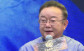 王剛推介青少年教育影片 鼓勵青少年要多多學習書畫藝術