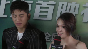 《素人特工》北京首映 张榕容拍动作戏偷懒被导演抓个正着